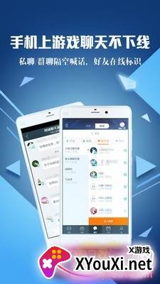 开心猫猫截图