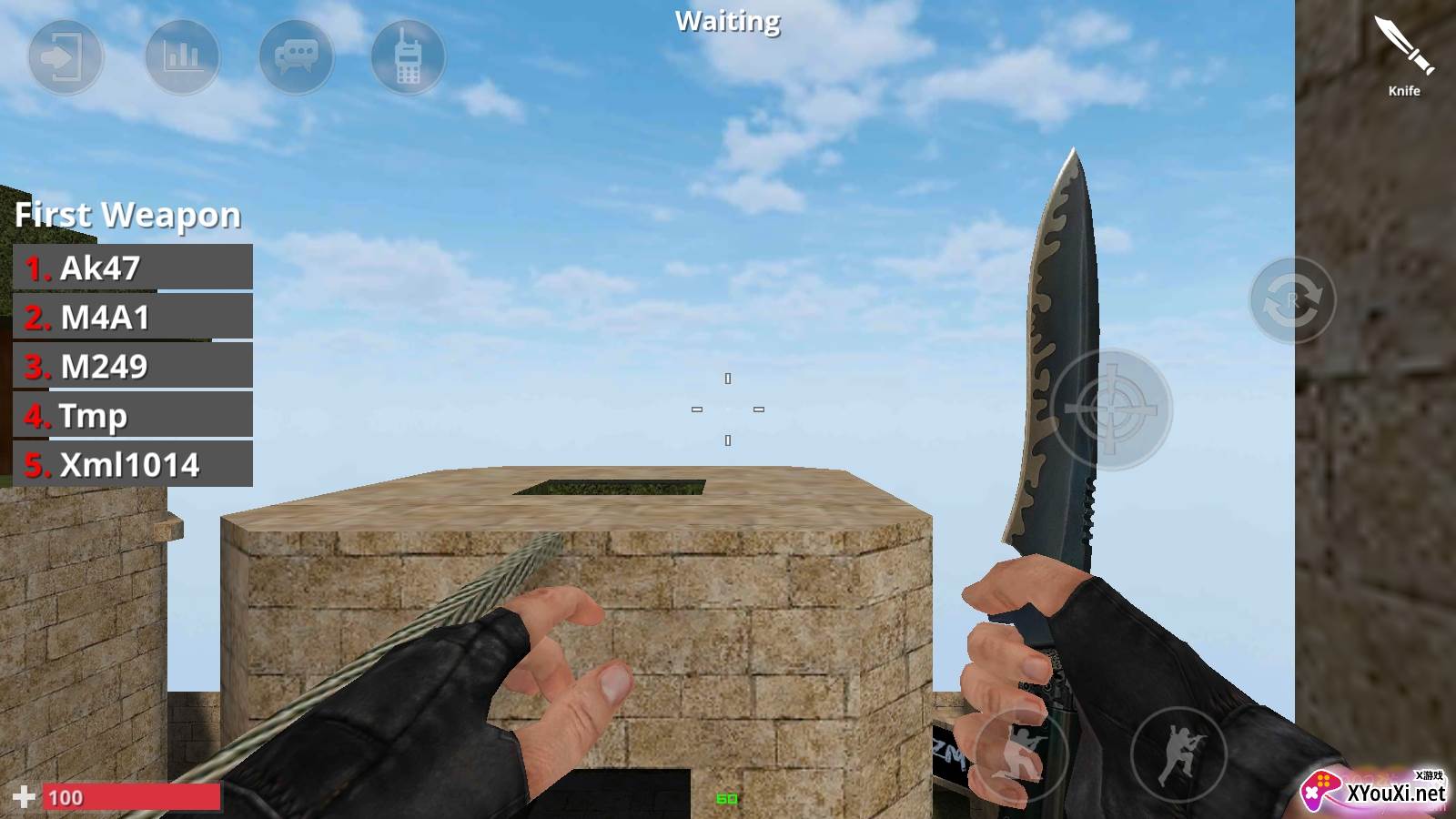 ZombieRevolution(丧尸革命游戏)截图