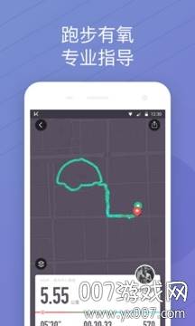 keep旧版2017豌豆荚不升级版截图