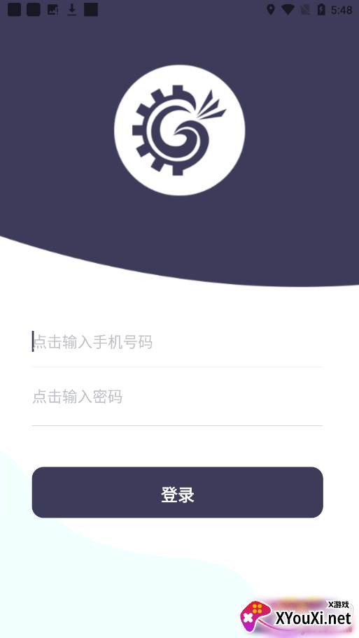 蹄兔智修app便捷版截图