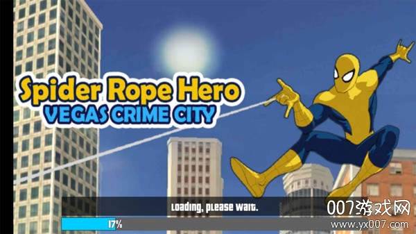 闪光蜘蛛侠全图鉴版截图