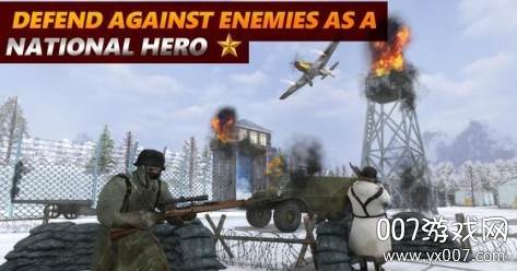 Sniper Arena WW2(前线竞技场)截图