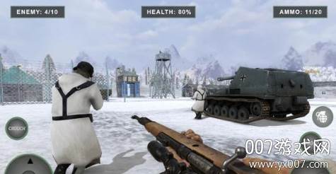 Sniper Arena WW2(前线竞技场)截图