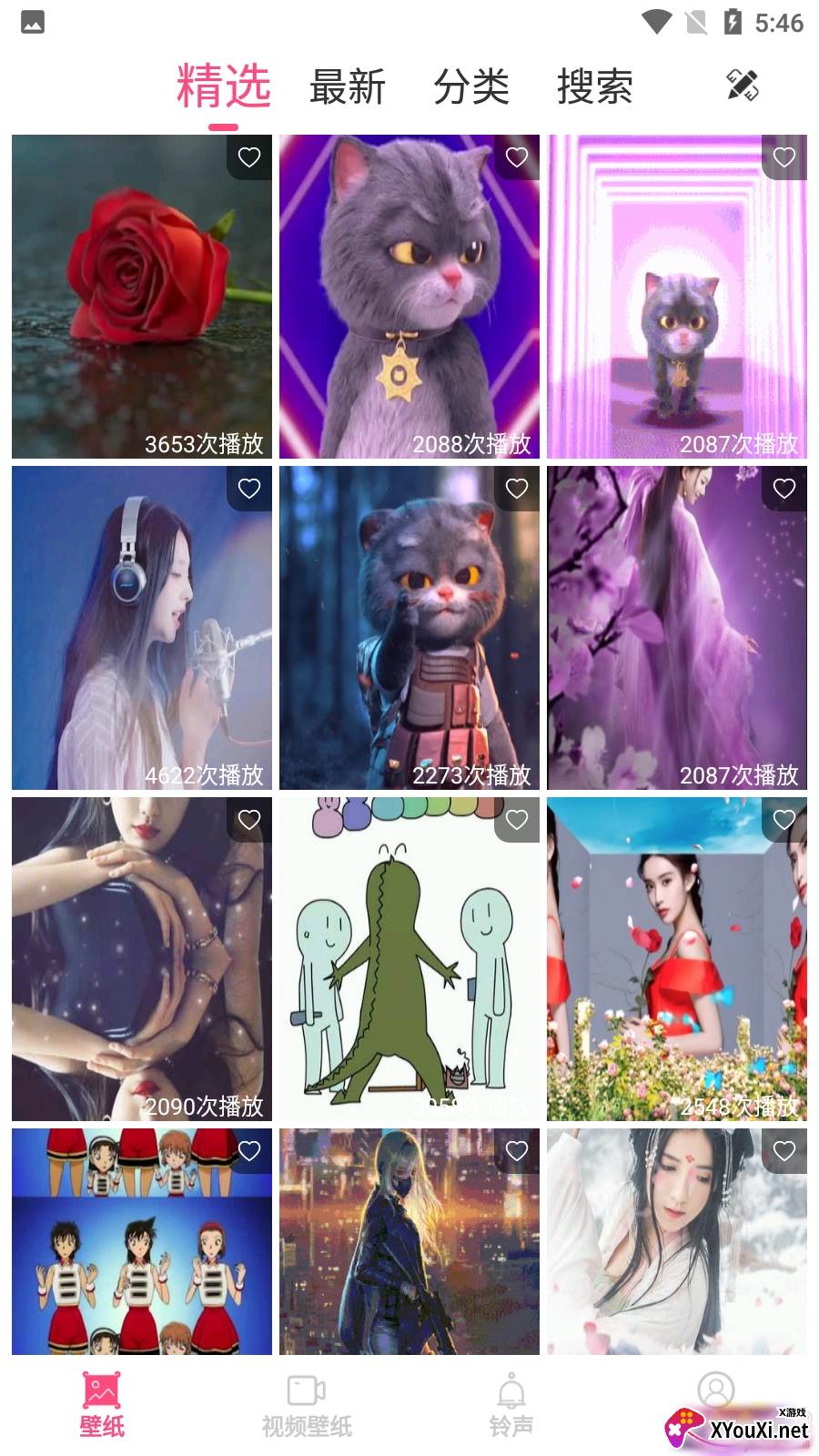 视频动态透明壁纸2020最新版截图