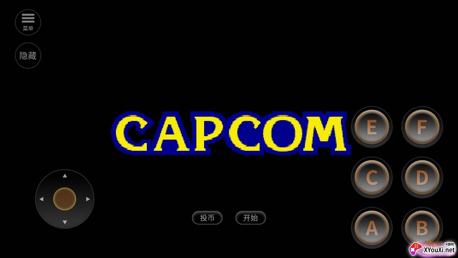 街头霸王3未来战斗手游经典版截图