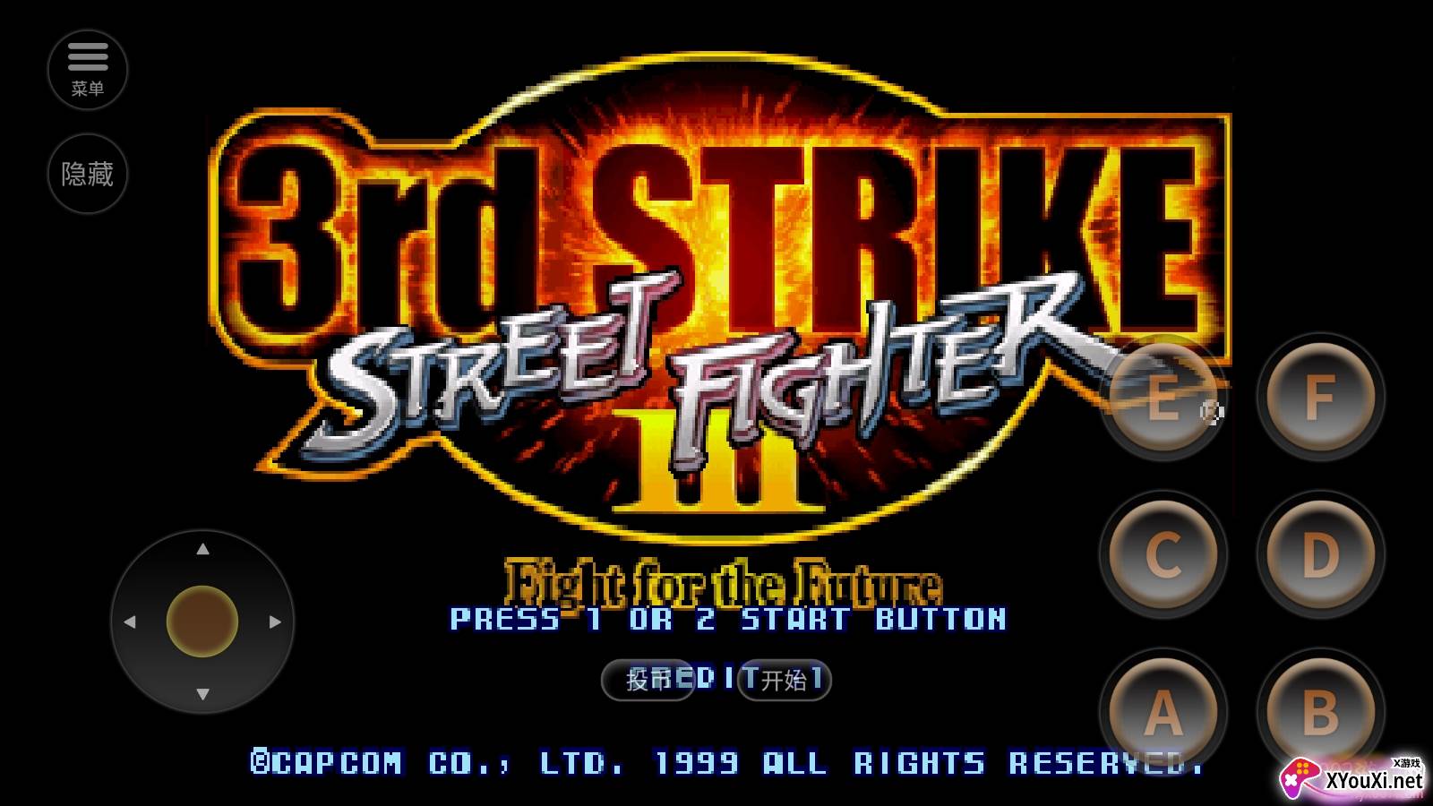 街头霸王3未来战斗手游经典版截图