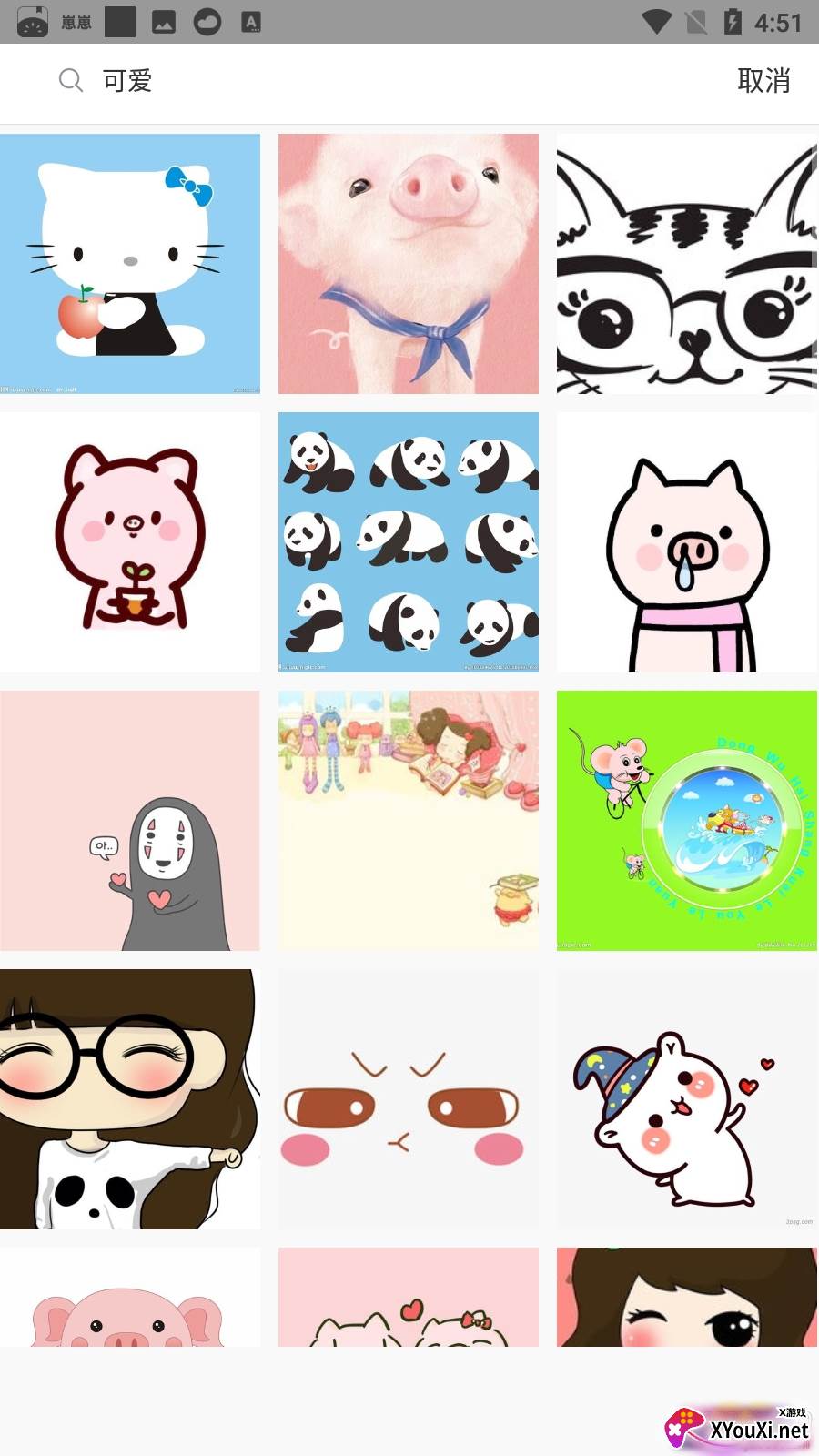 灵鹿表情制作器截图