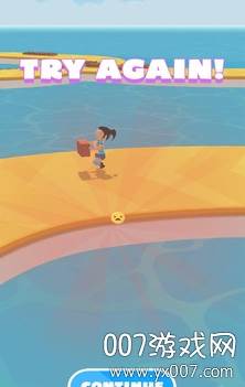 赛跑捷径道具赛版截图