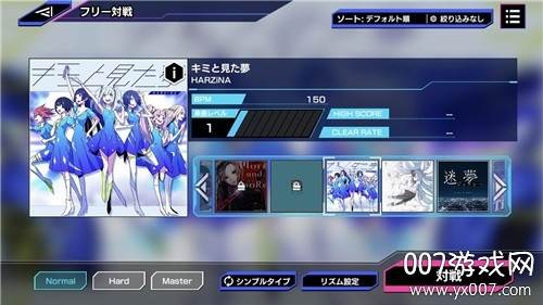 SEVEN(七的密码手游汉化版)截图