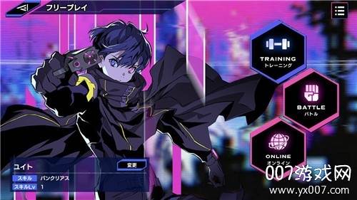 SEVEN(七的密码手游汉化版)截图