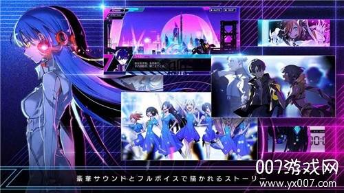 SEVEN(七的密码手游汉化版)截图