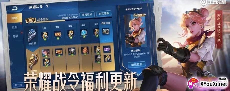 特殊文字生成器截图