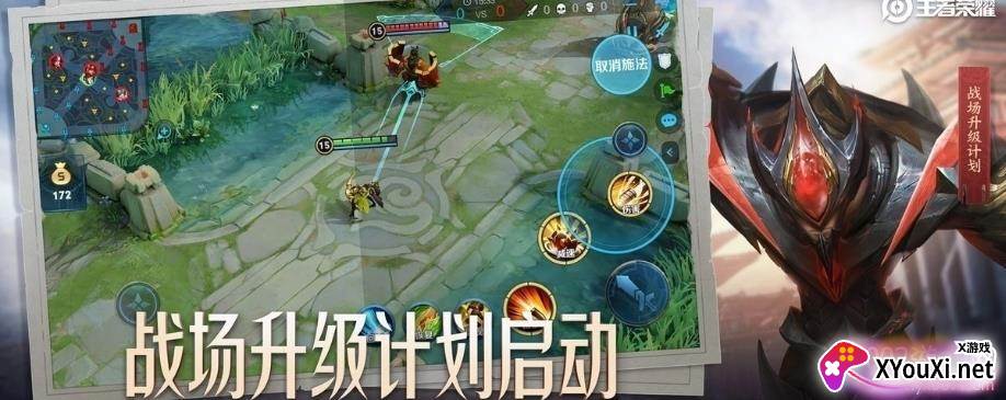 特殊文字生成器截图