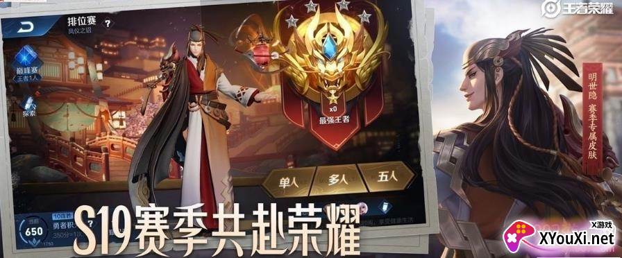 特殊文字生成器截图