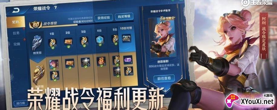 特殊文字生成器截图