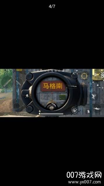 游戏空间SDK(oppo游戏空间悬浮窗最新版)截图