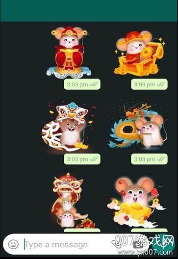 Year of Mouse Sticker(鼠年贴纸app定制版)截图