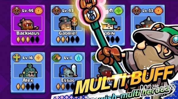 Idle Squad(元气城市)截图