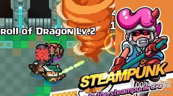 Idle Squad(元气城市)截图