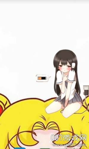 GynoidCharge(女仆电量显示)截图