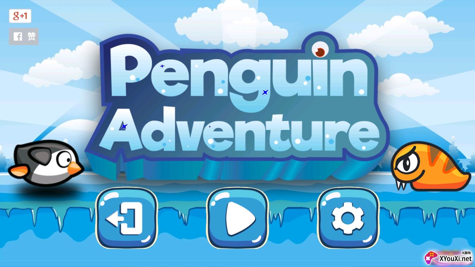 Super Penguin(超级跳跃企鹅)截图