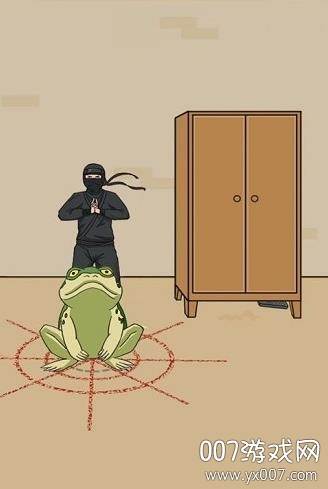 爸爸不给我看电视烧脑版截图