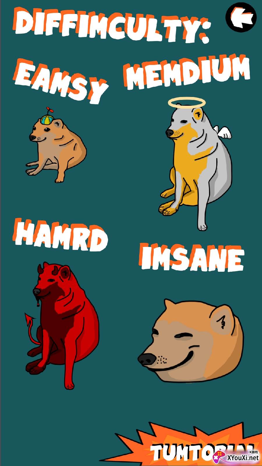 CheemsBonker(狗子的乐趣安卓版)截图