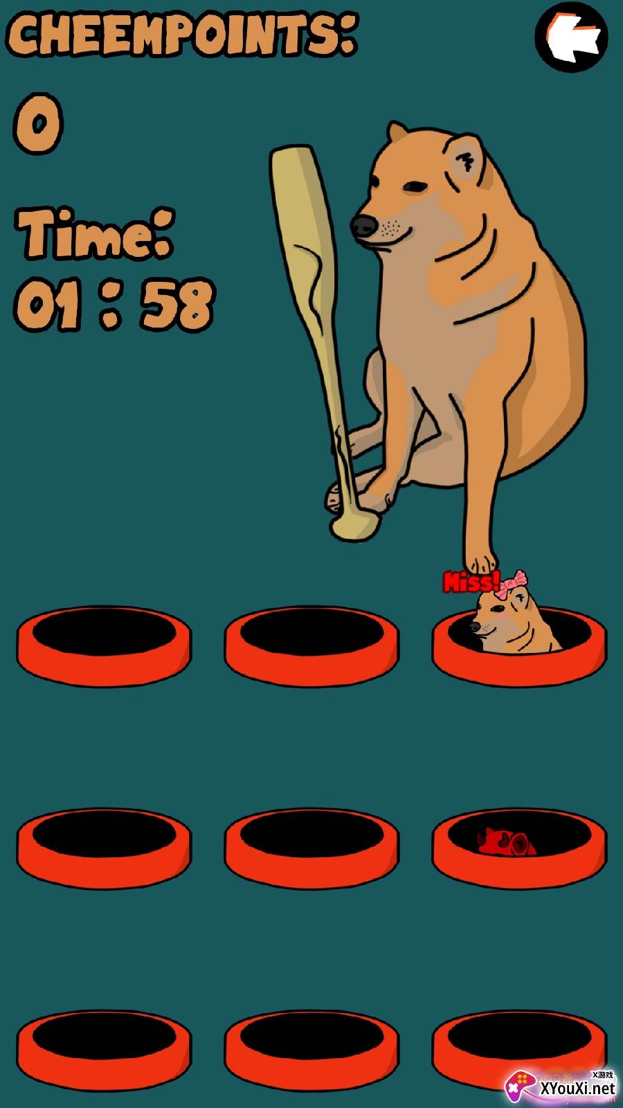 CheemsBonker(狗子的乐趣安卓版)截图