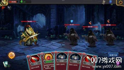 迷失古堡全新人物版截图