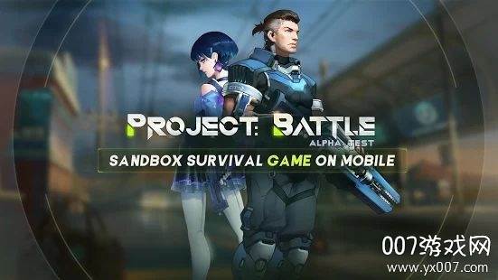 Project : Battle(完美对决)截图