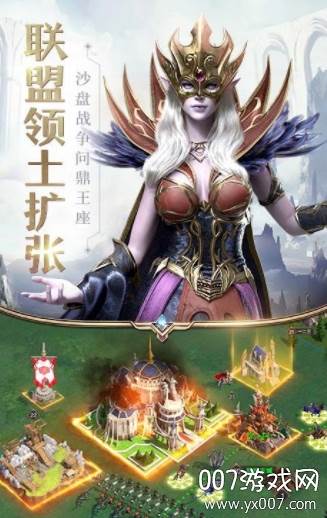 魔兽战旗最强阵容官方版截图
