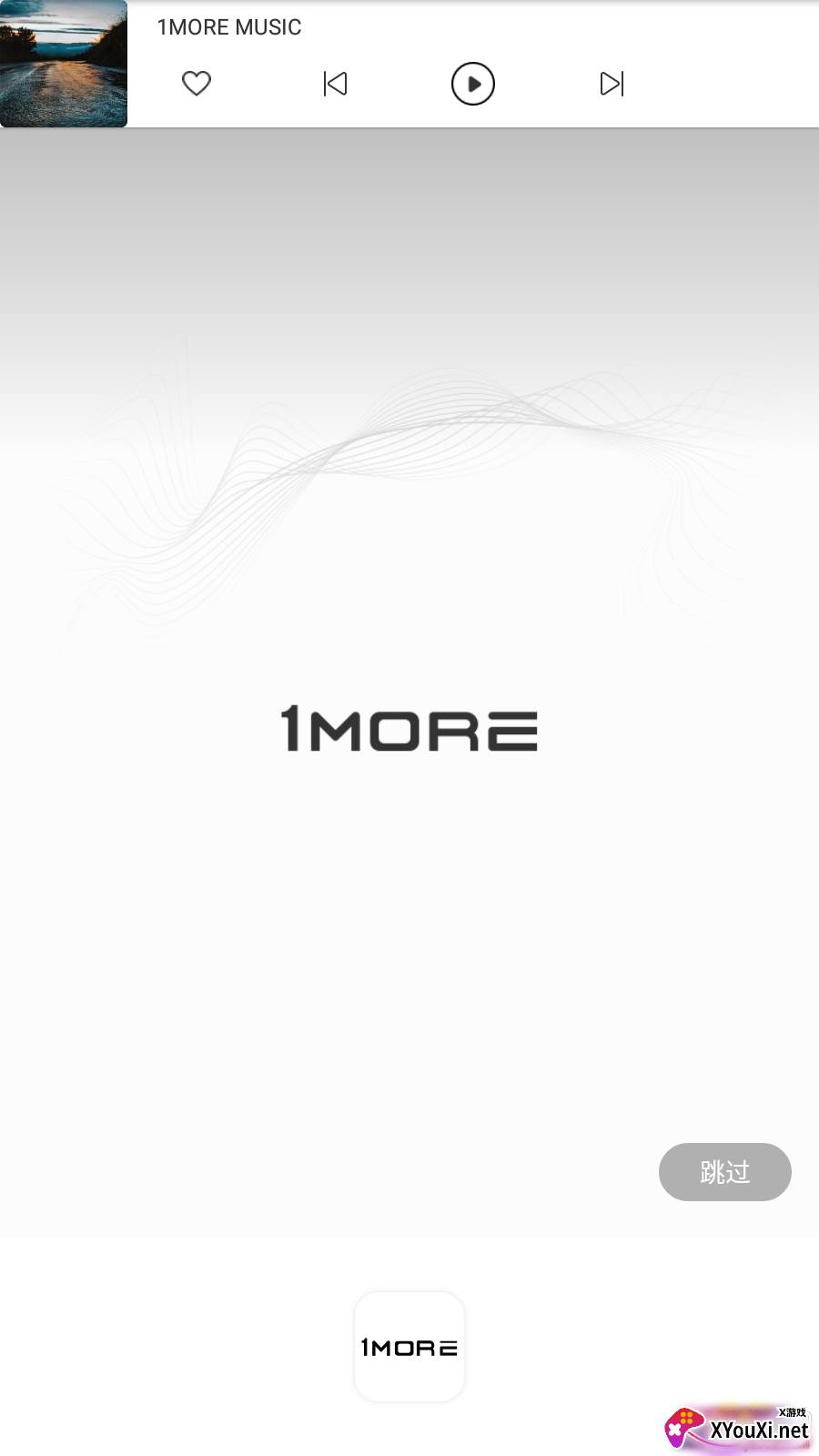 1MORE MUSICapp安卓版截图