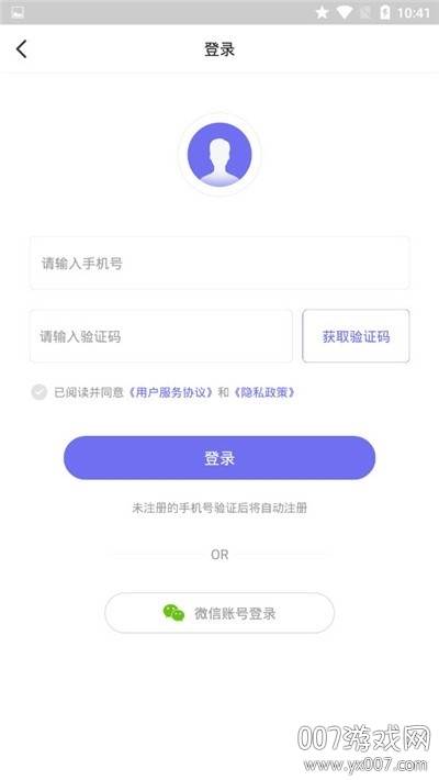666小游戏大全福利回馈版截图