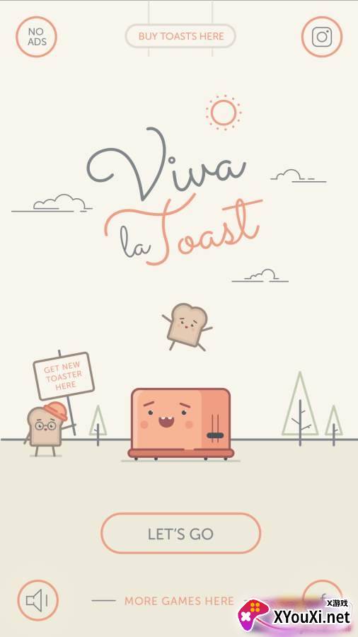 Viva la Toast(吐司万岁手游中文版)截图