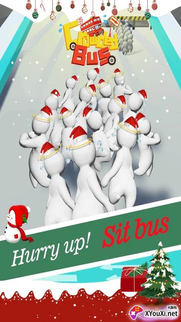 一起坐公交手游街机版截图