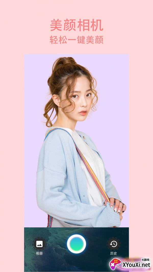 原生相机app精美滤镜版截图