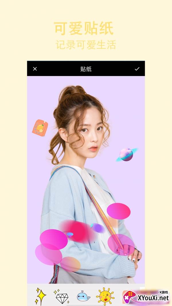 原生相机app精美滤镜版截图