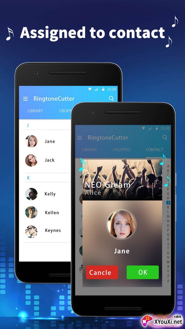 铃声剪切工具专业版截图