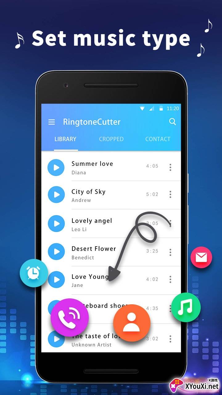 铃声剪切工具专业版截图