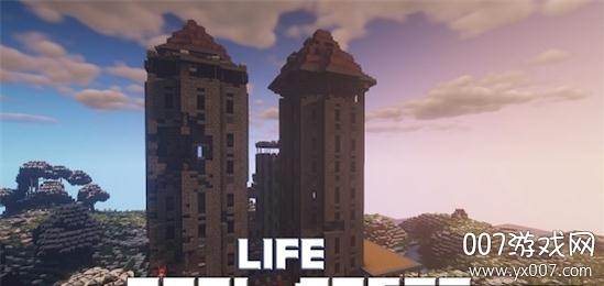 MC Map Editor(我的世界手机版4k超真实材质包版)截图