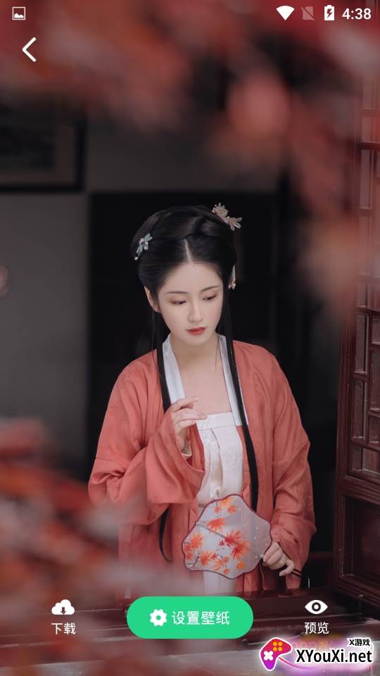 手机壁纸软件纯净版无水印宽屏版截图