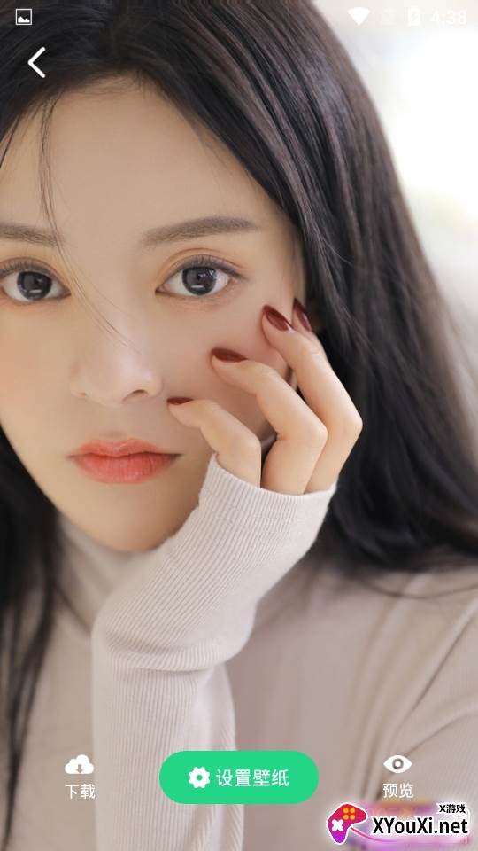 手机壁纸软件纯净版无水印宽屏版截图