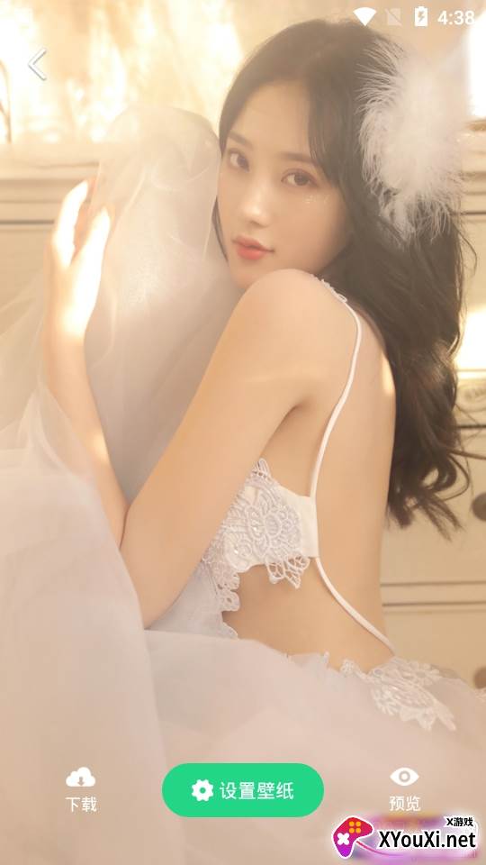 手机壁纸软件纯净版无水印宽屏版截图