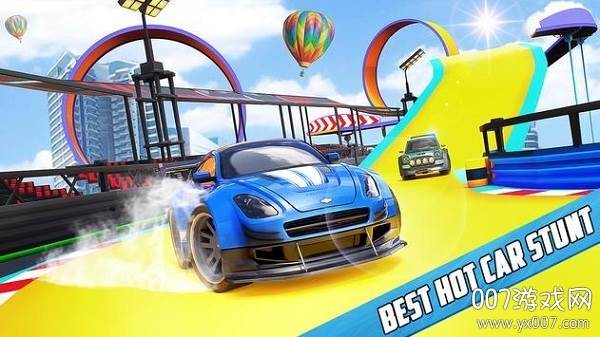 Extreme Car Stunts 2021(2021极限汽车特技)截图
