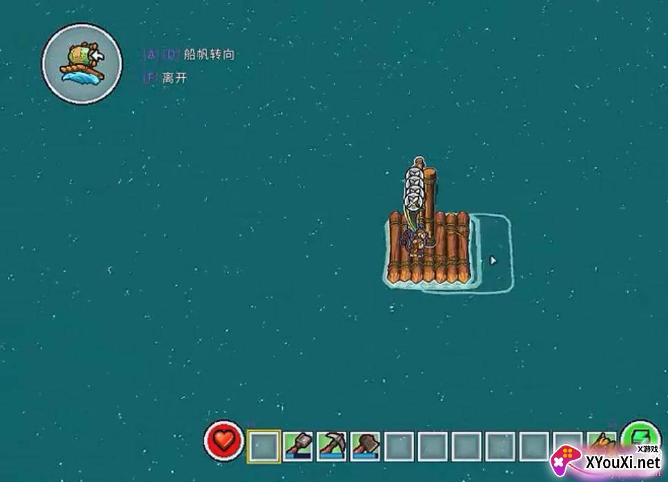 Survivor Craft Island(岛屿幸存者)截图