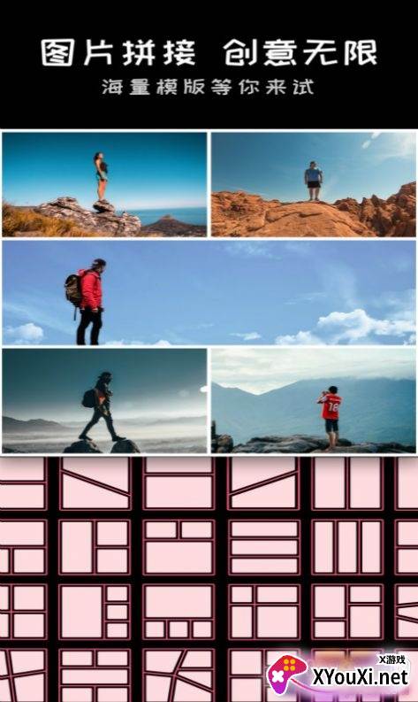 chic拍照相机app时尚滤镜版截图