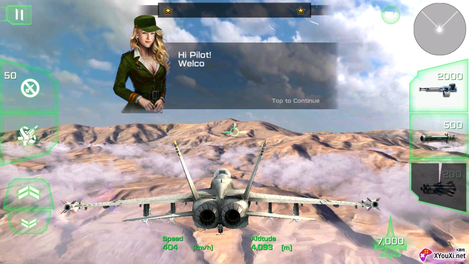 ACE Fighter(王牌战机现代空战游戏)截图