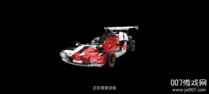 加致积木超级蓝牙版截图