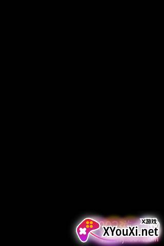 战网手机安全令截图