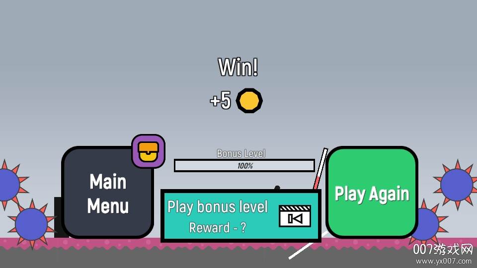 英雄乱斗派对版全无限版截图